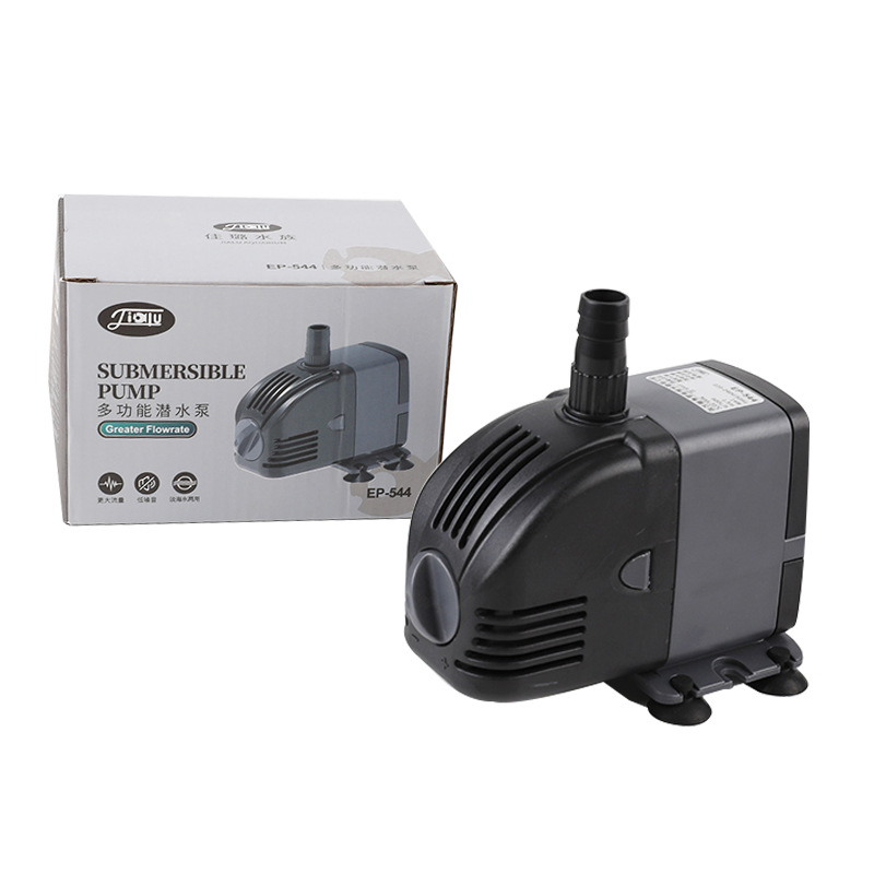 Aquarium Blue Marine Reef 60 - Pompa zanurzeniowa SUNSUN 220V z regulacją