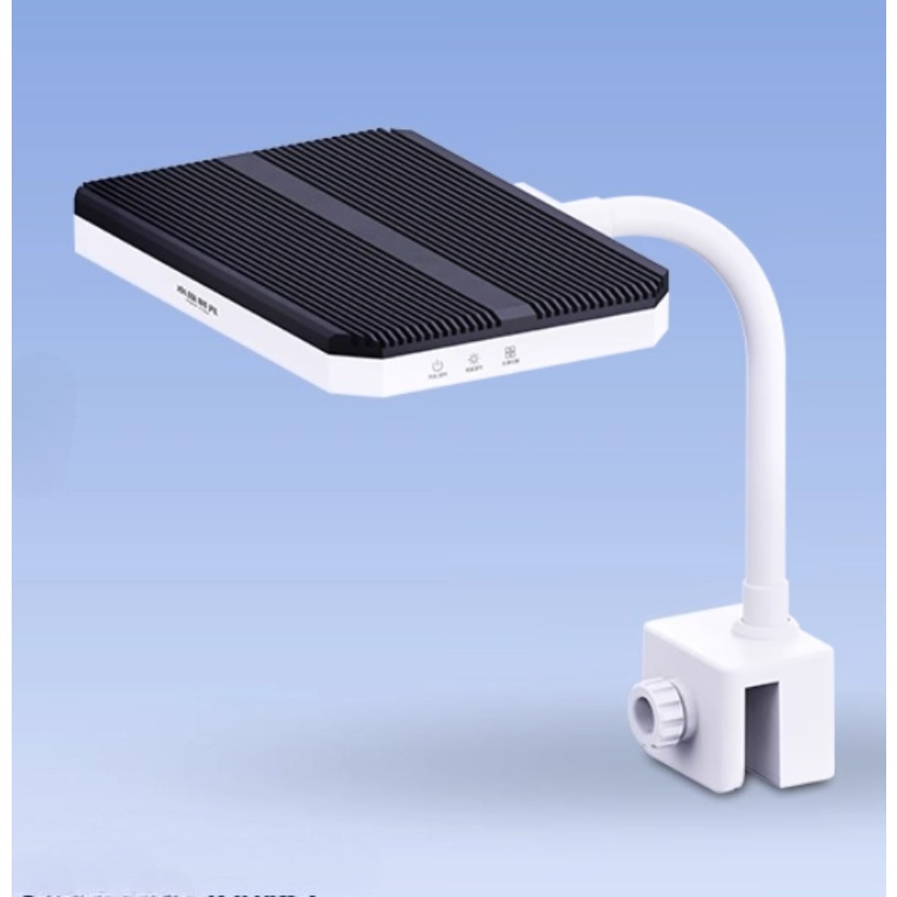 Marine Aquarium Lamp - Netlea Aquatic Time Mini Aquarium LED