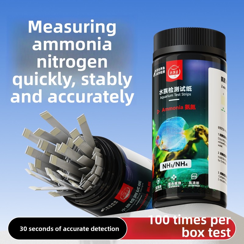 Marine Test Kit - Paski testowe do akwarium 8 w