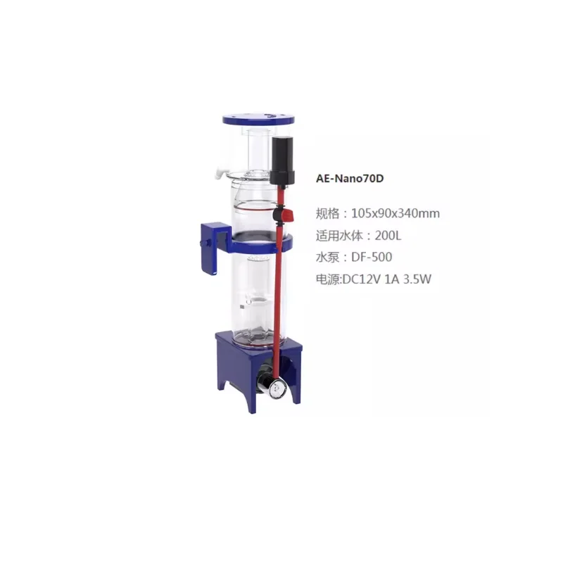110-240V Aqua Excel Nano 40D 5 – Protein Skimmer Hang On recenzja i cena