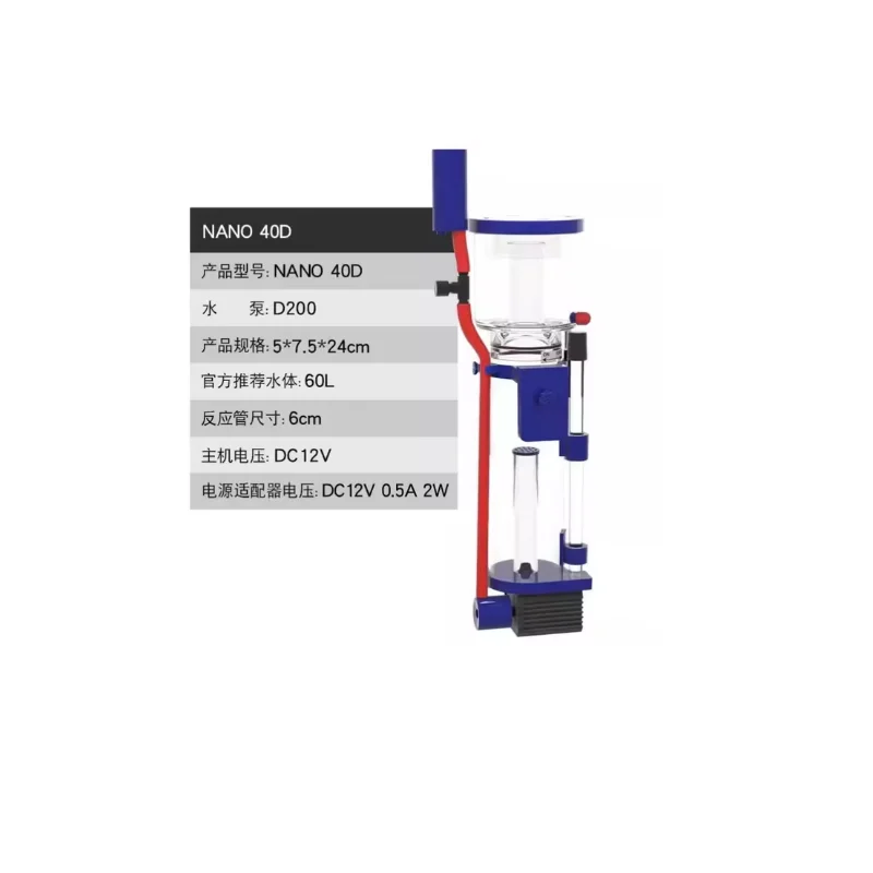 110-240V Aqua Excel Nano 40D 5 – Protein Skimmer Hang On recenzja i cena